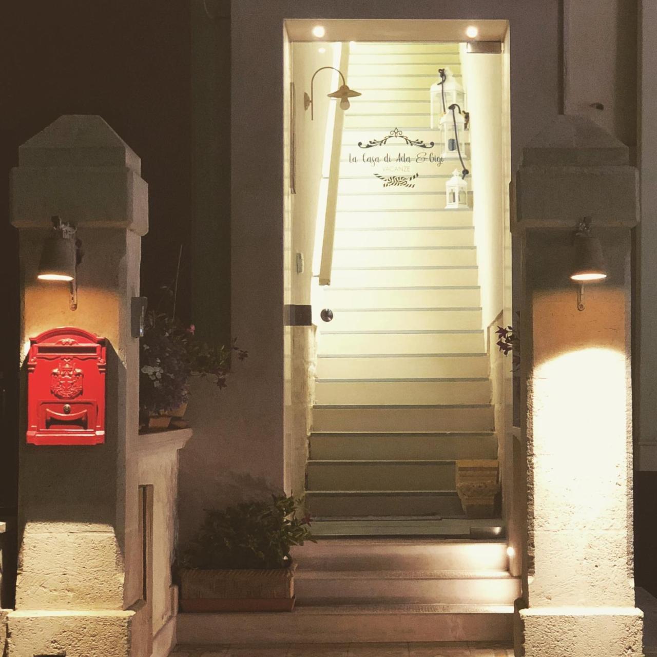 La Casa Di Ada E Gigi Vacanze Porto Cesareo Eksteriør billede